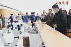 新一代人工智能手艺快速演进的新形势