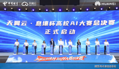 以及评委、导师和参赛选