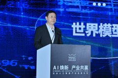 排摆设海河道域大清河暴雨洪水防御工做