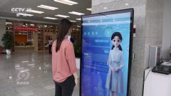 <b>我们对教育的不雅念发生了性变</b>