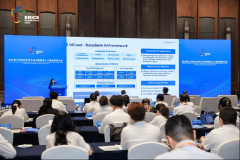 <b>结合好处攸关方配合鞭策人工智能正在工业制制</b>