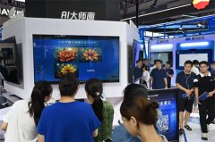 这张图转成简笔画气概