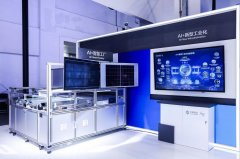 一份聚合了小红书、、携程等10多家支流旅行平台